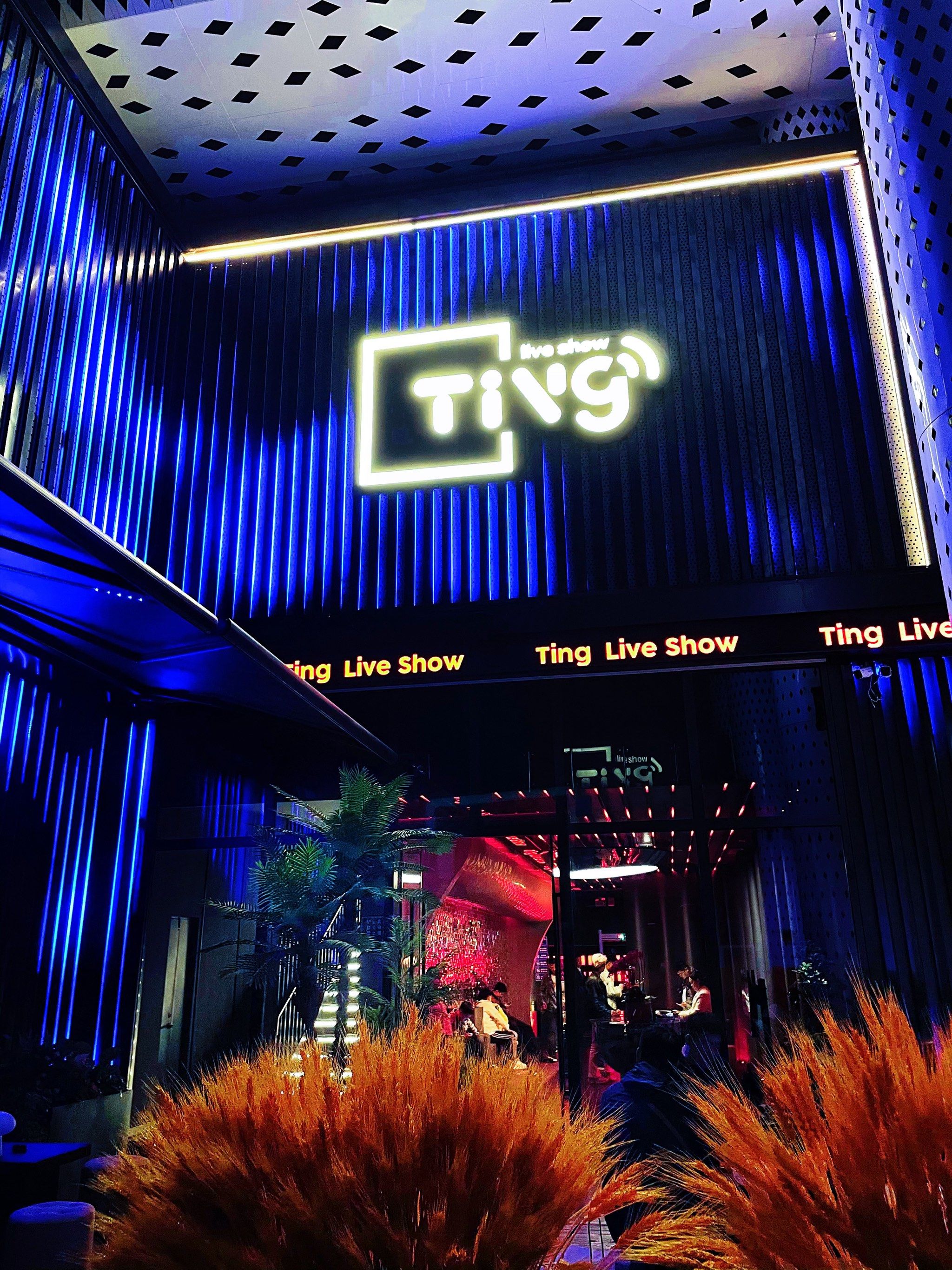 阳泉商务ktv创新多样商务ktv玩法探索-郊区ktv预定